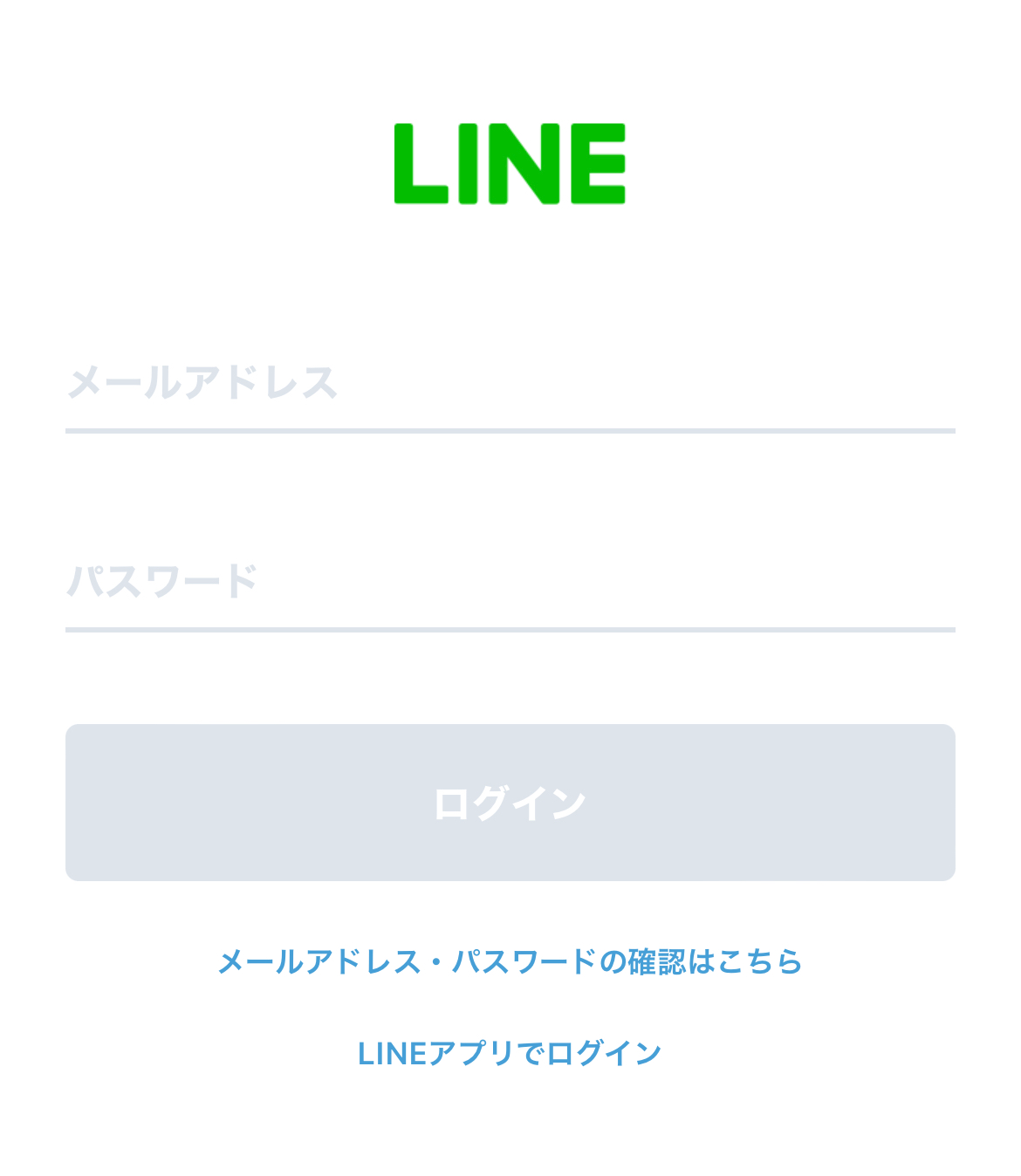 LINE画像