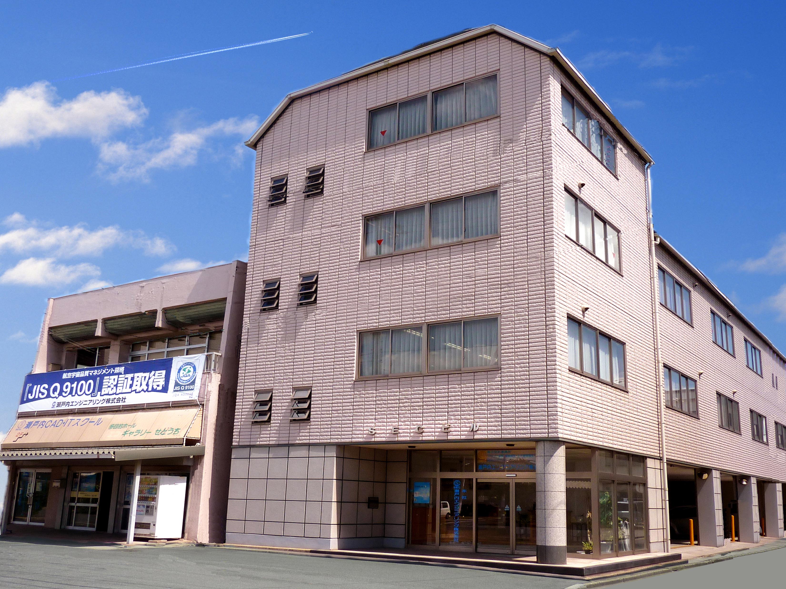 日下エンジニアリング Modeling事業部 1:6 エンジンモデル
