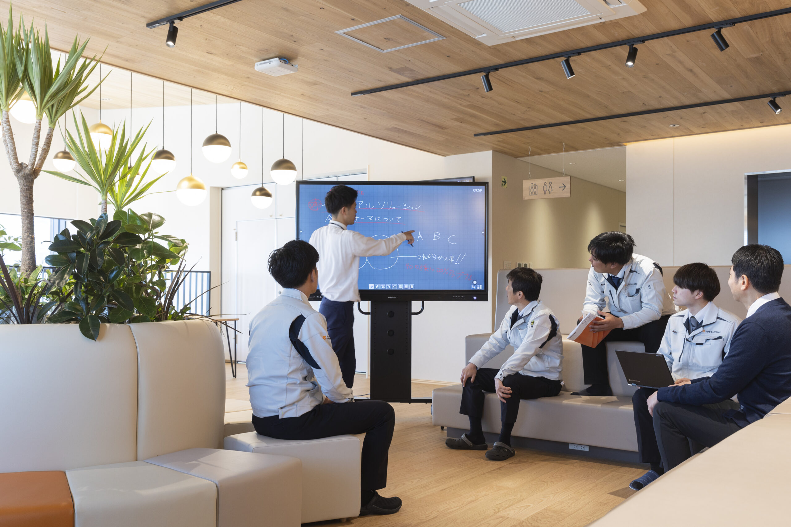 株式会社　フソウリブテック