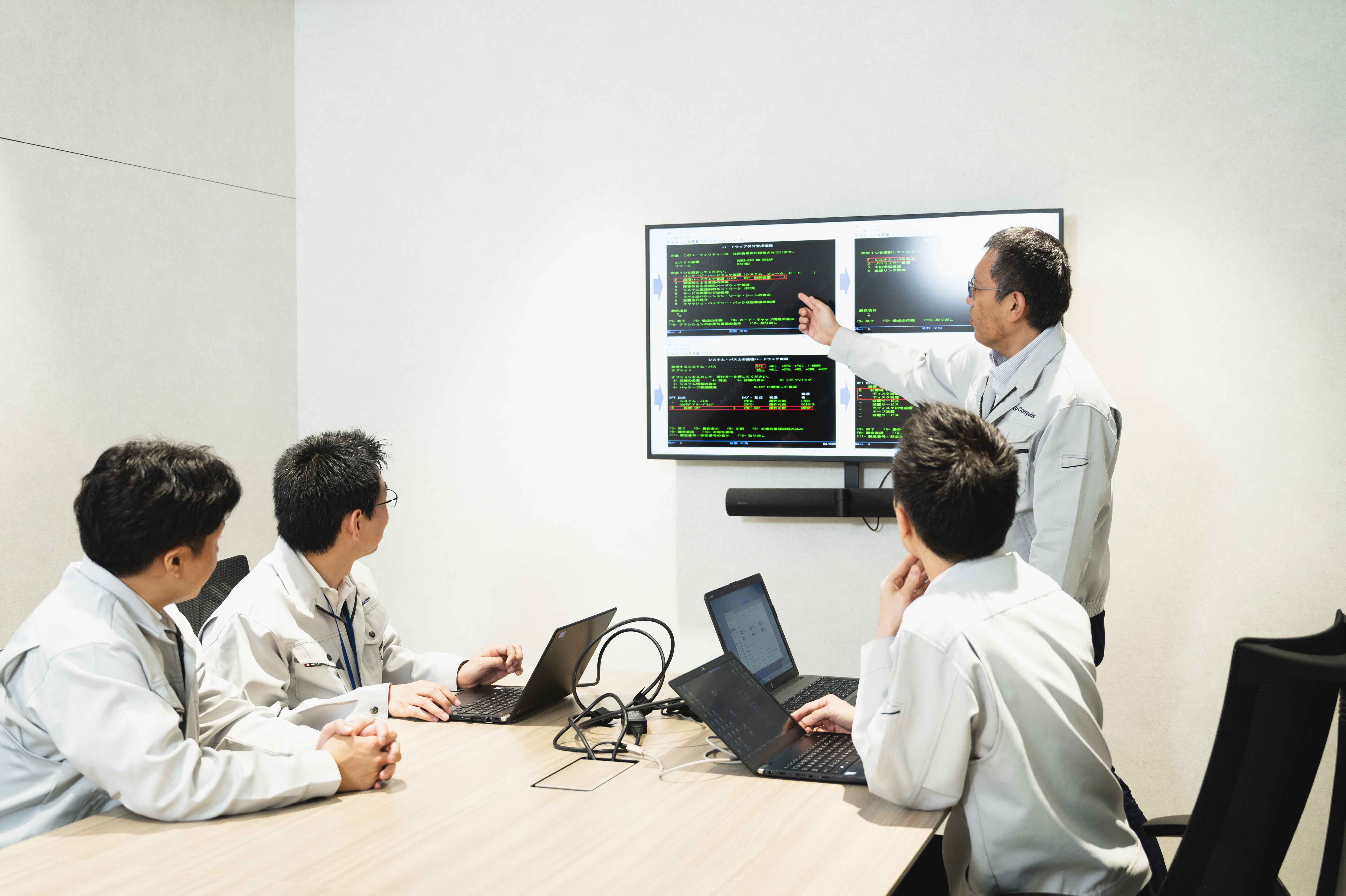 ブレイヴコンピュータ株式会社