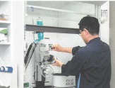 増田化学工業株式会社