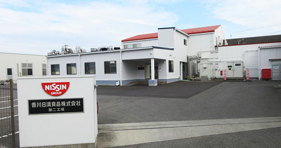 香川日清食品株式会社