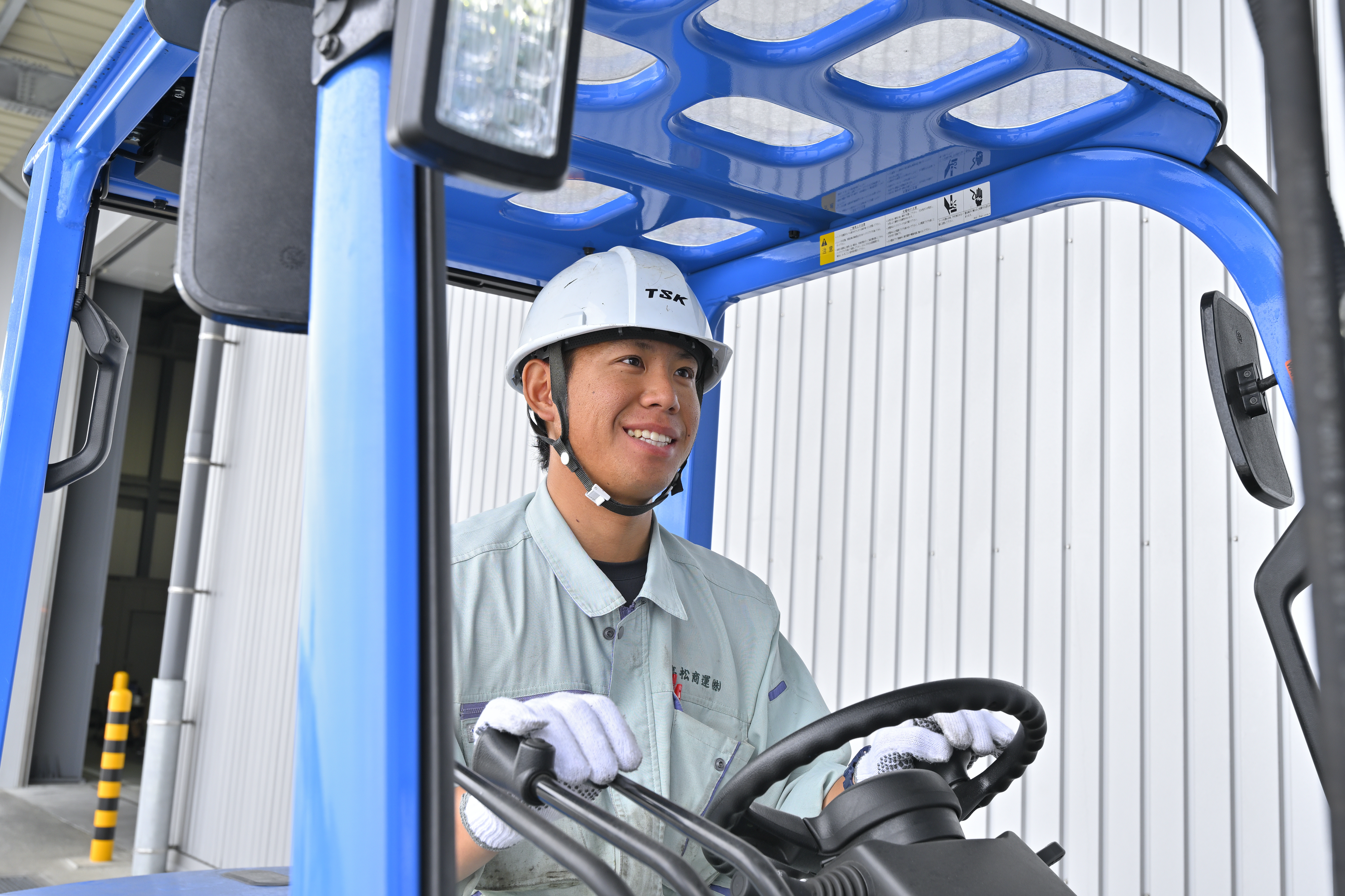 高松商運　株式会社