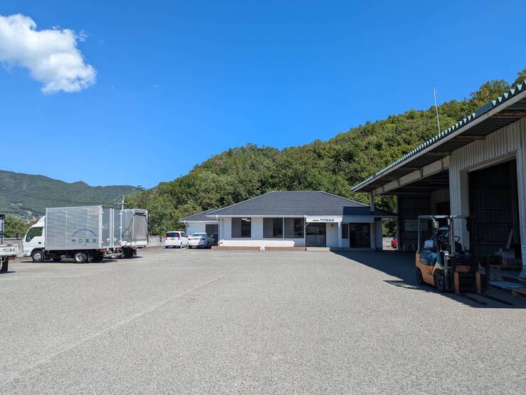 合資会社門口運送店