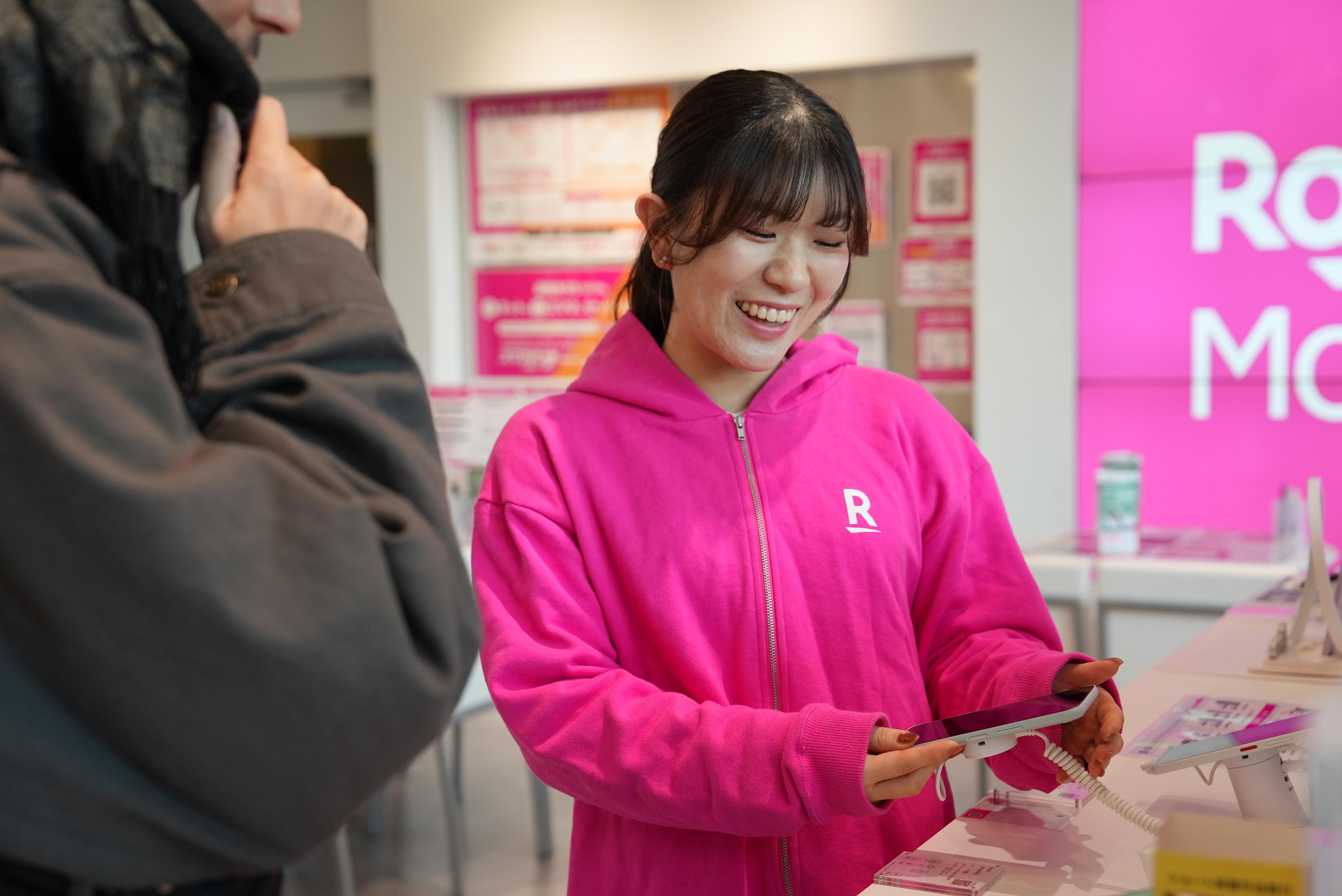 楽天トータルソリューションズ株式会社