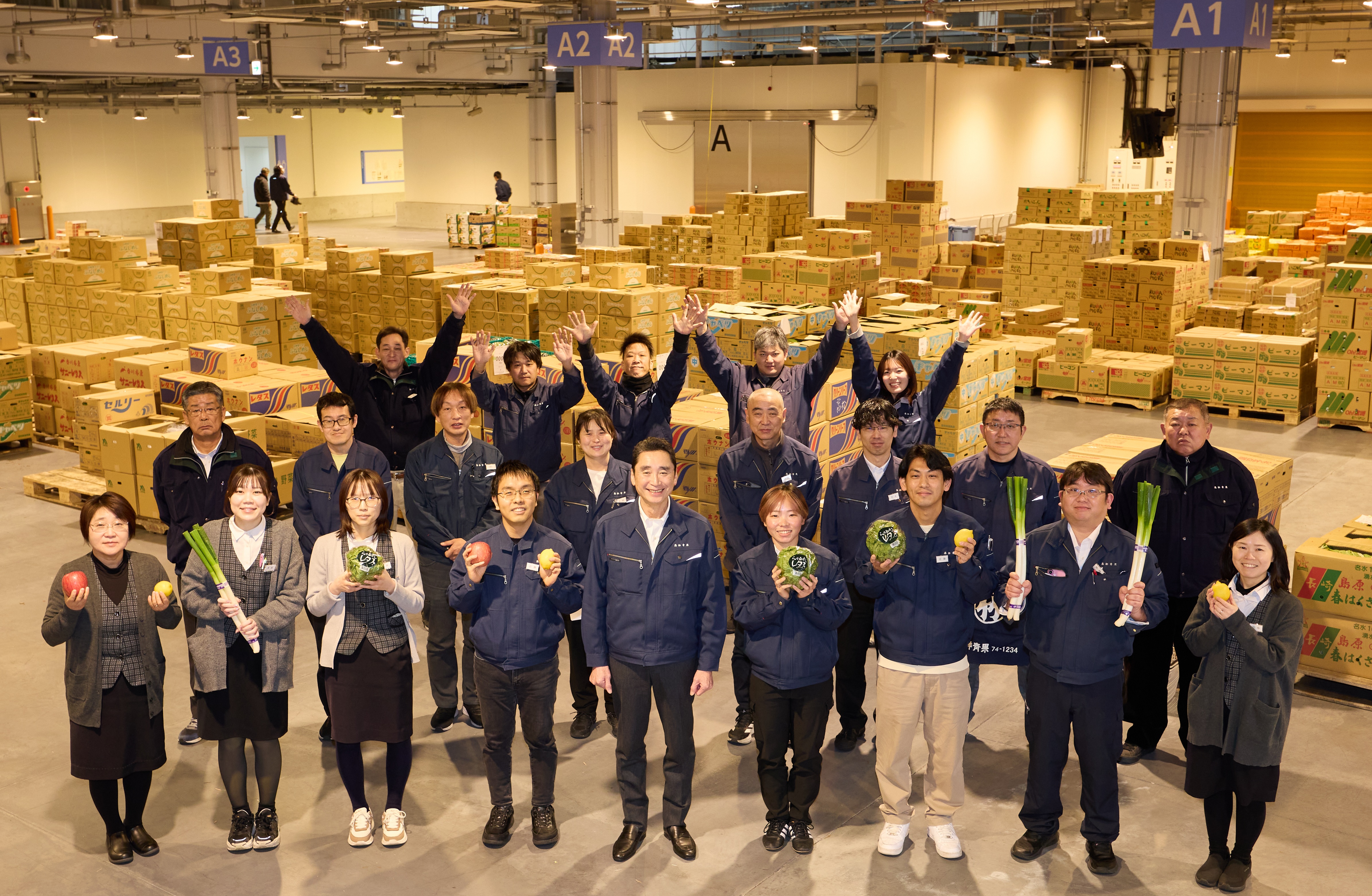 高松青果　株式会社