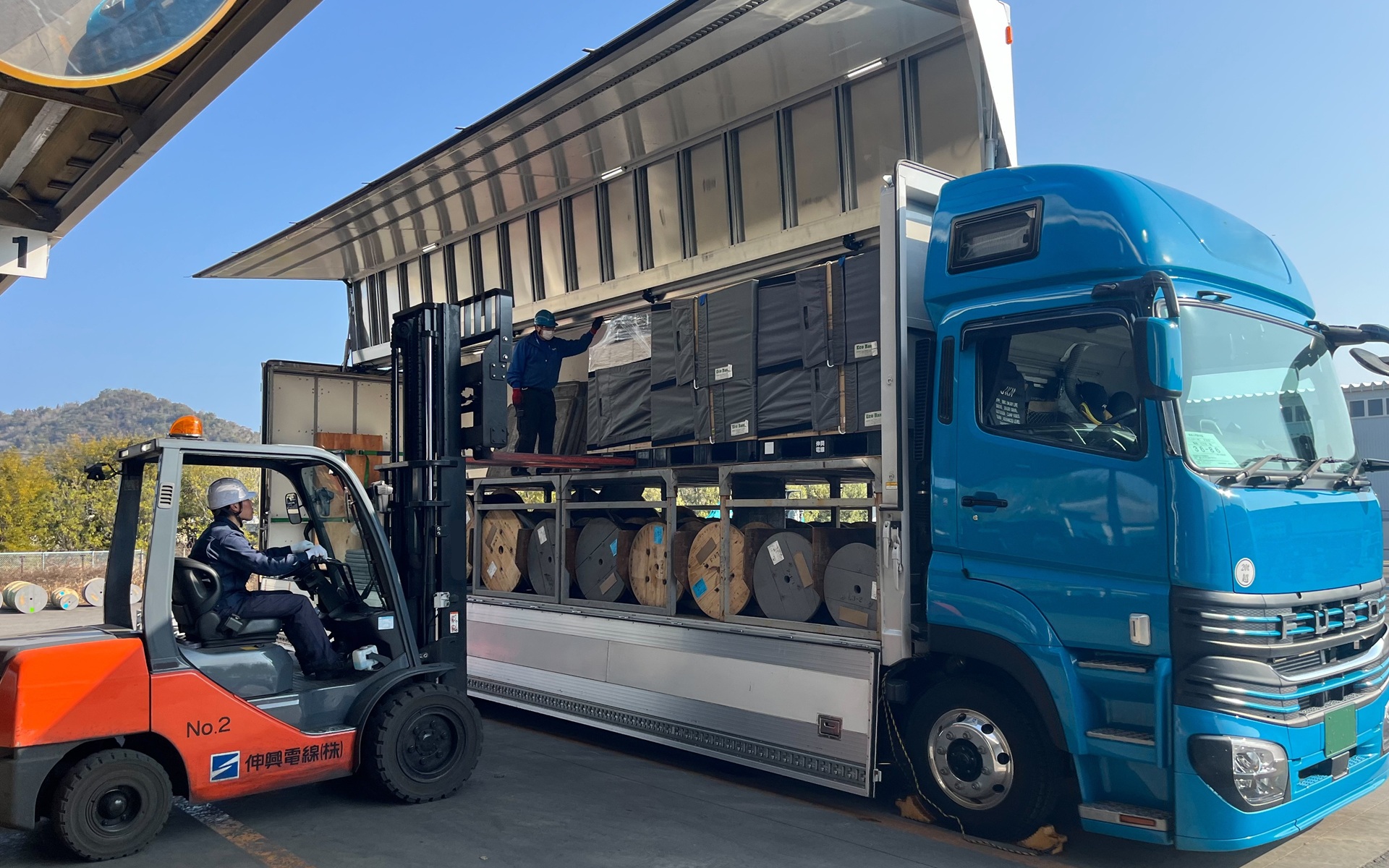 伸興電線　株式会社