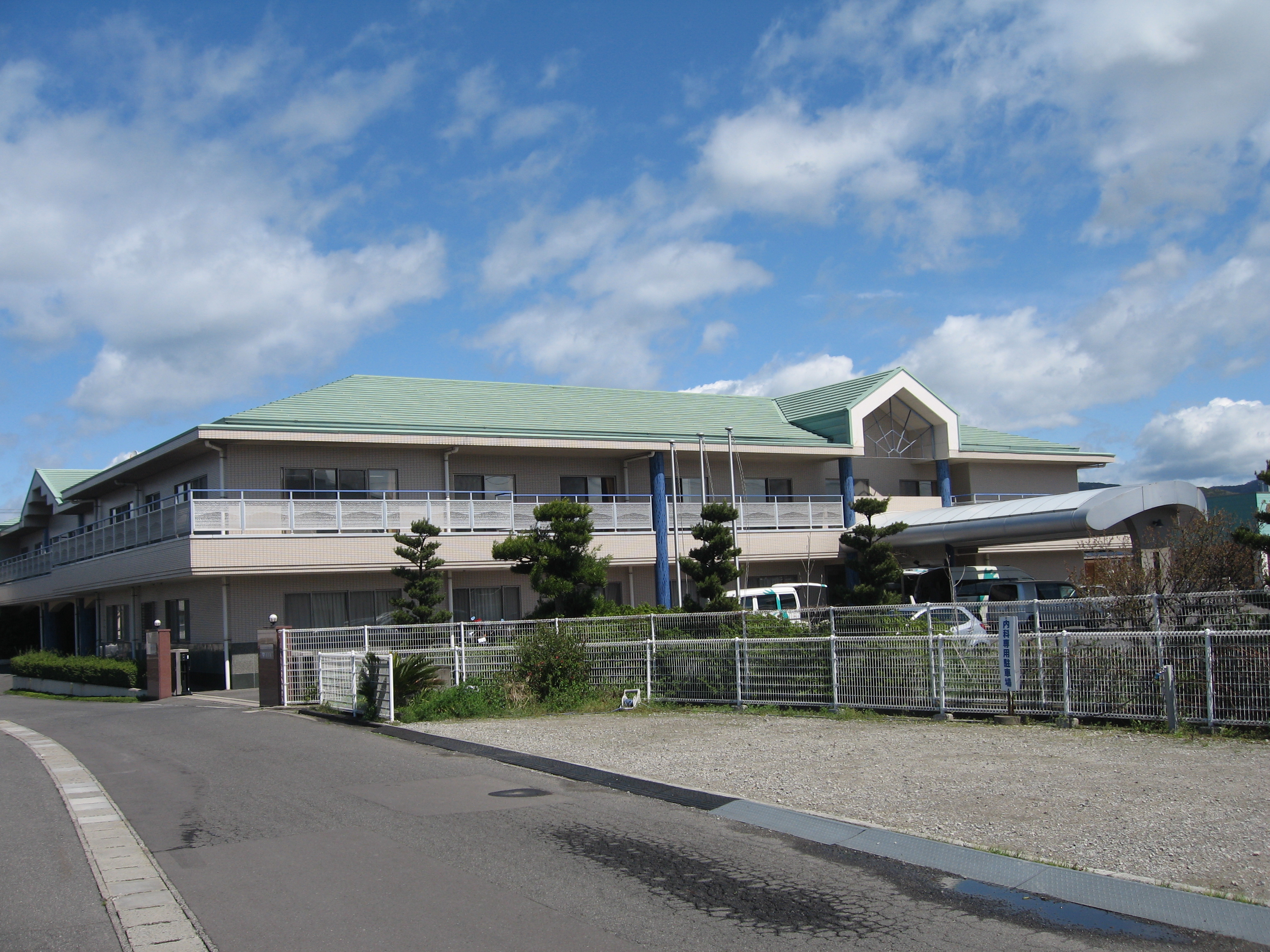 社会福祉法人永世会