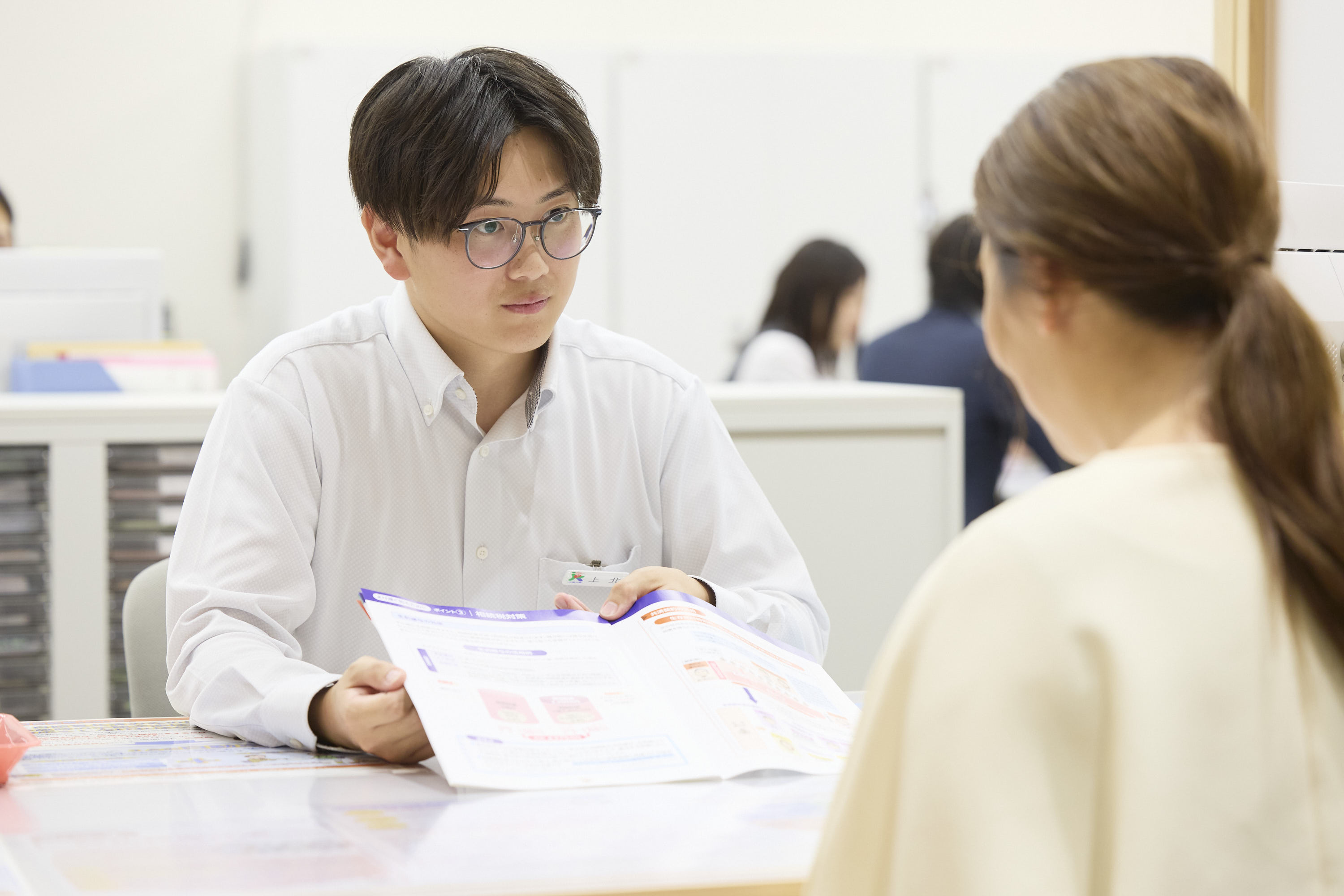 香川県農業協同組合（JA香川県）