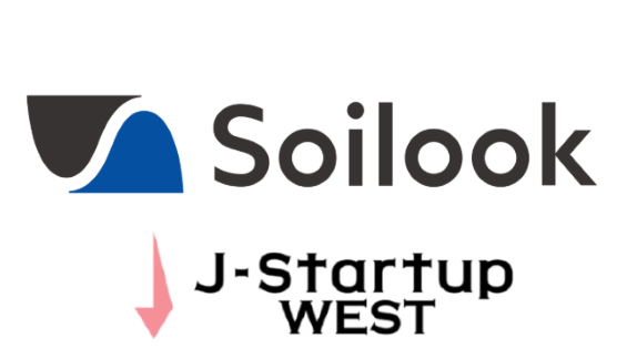 株式会社Soilook