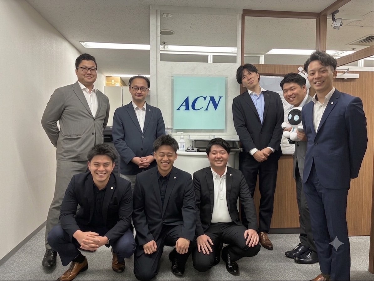 株式会社ＡＣＮソリューション
