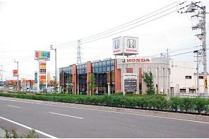 株式会社　ホンダオート香川　(Honda Cars 香川南)