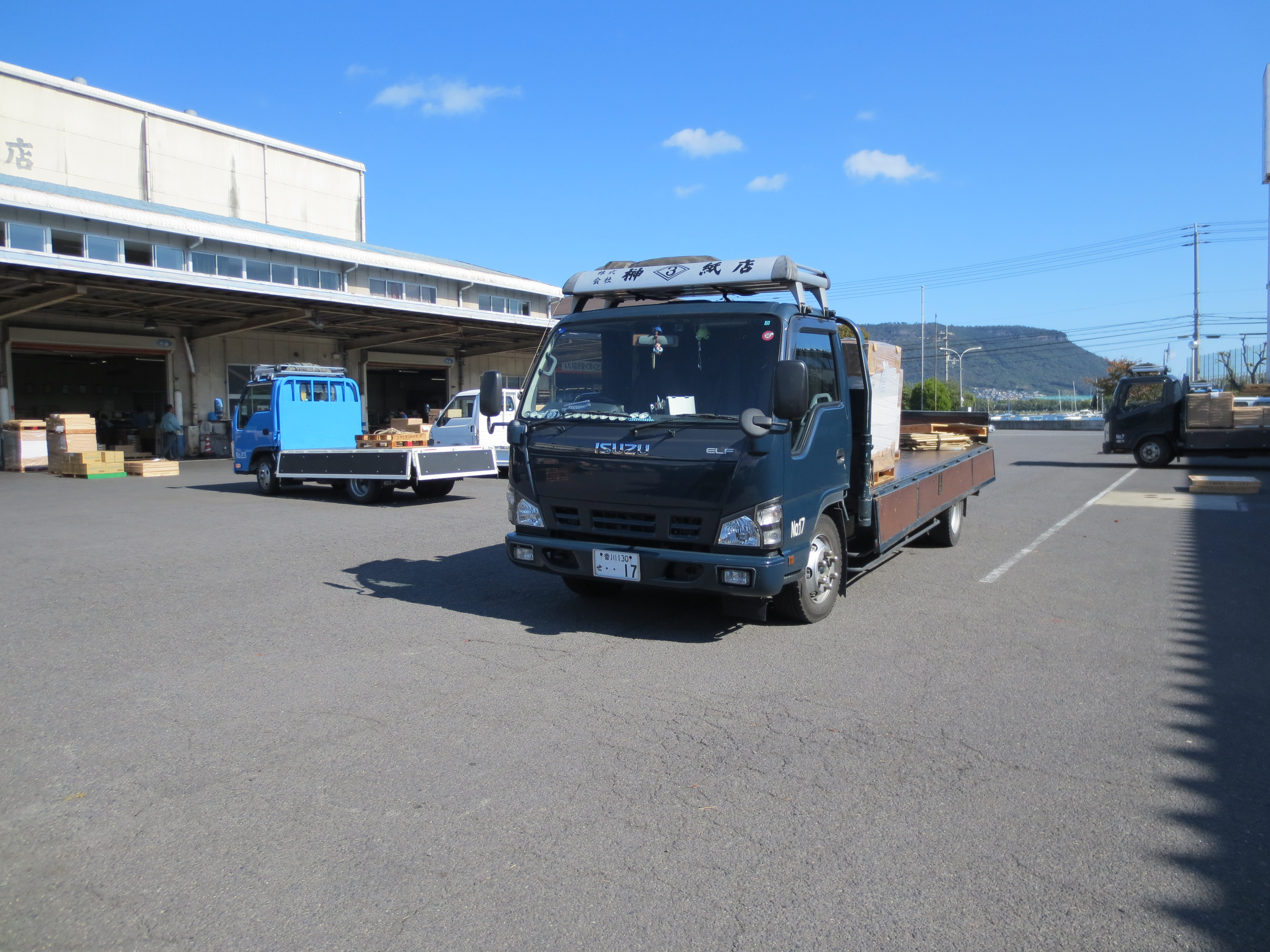 株式会社　榊紙店