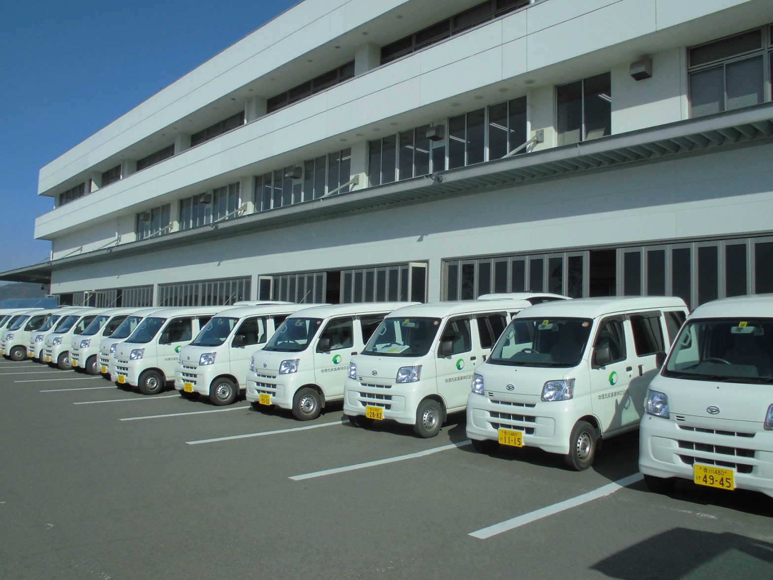 中澤氏家薬業　株式会社　香川本社