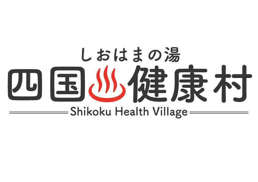 有限会社　萩原総業