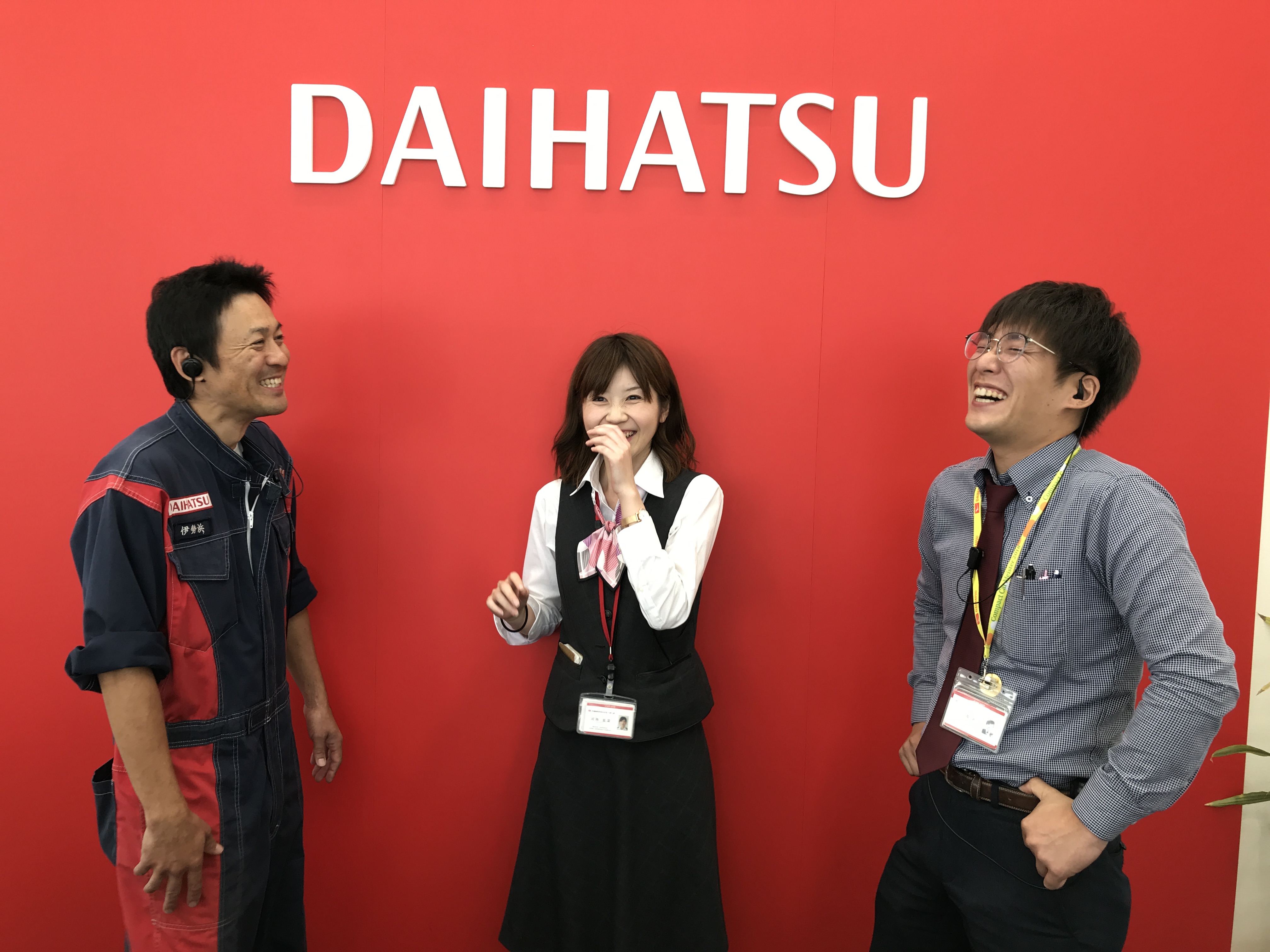 株式会社　香川ダイハツモータース