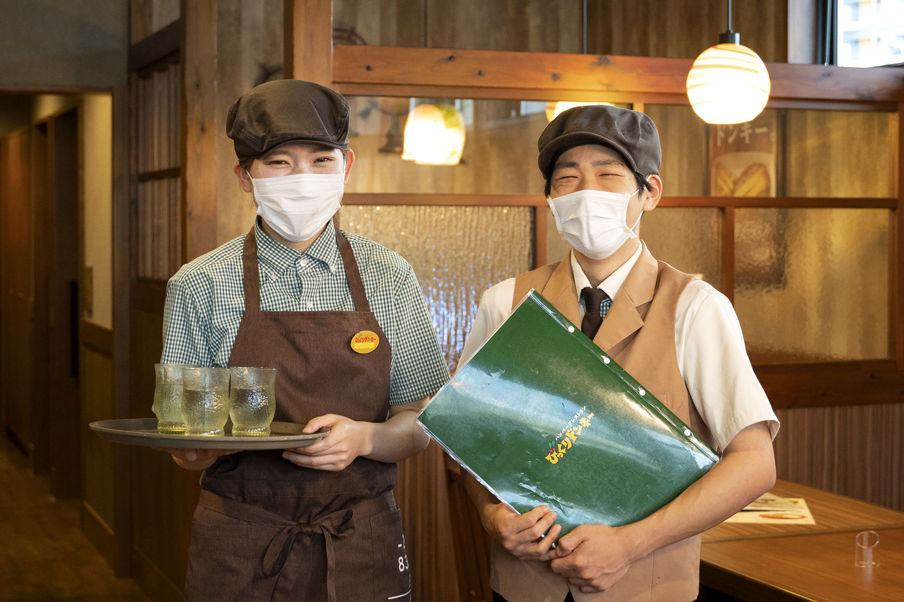 株式会社ヤマウチ（オカモトグループ）