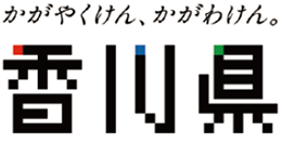 香川県